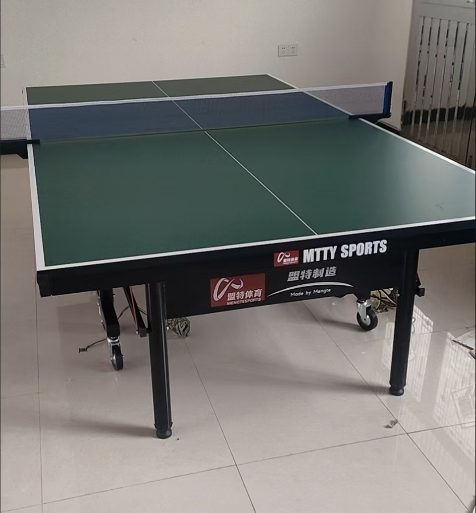 2026世界杯合作官网乒乓球台源头生产工厂